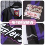 Maillot de Basket Toronto Raptors Mitchell & Ness manche courte basketball Brodé